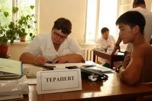 Поставить печать на медсправку